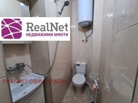    1- | Imot.bg    4