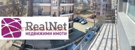    1- | Imot.bg    5