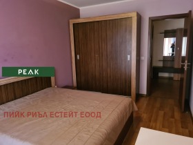 ���� ��� ���� 2-����� | Imot.bg � ����� ������ 3