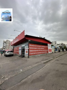 Geschäft Ljulin 4, Sofia