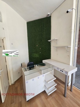 ���� ��� ���� ������� | Imot.bg � ����� ������ 4