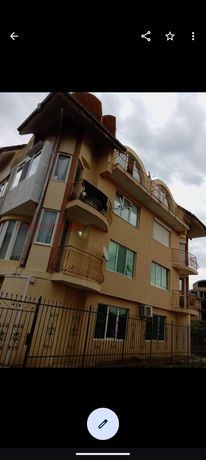 ���� ��� ���� 2-����� | Imot.bg � ����������� 2