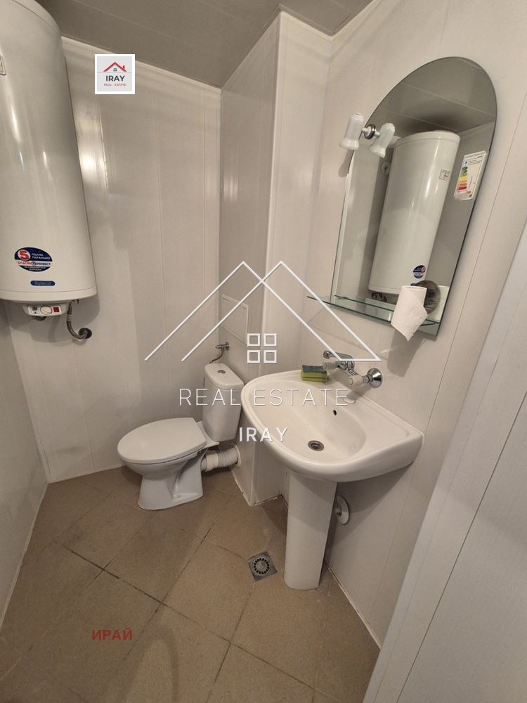 ���� ��� ���� 3-����� | Imot.bg � ����������� 17