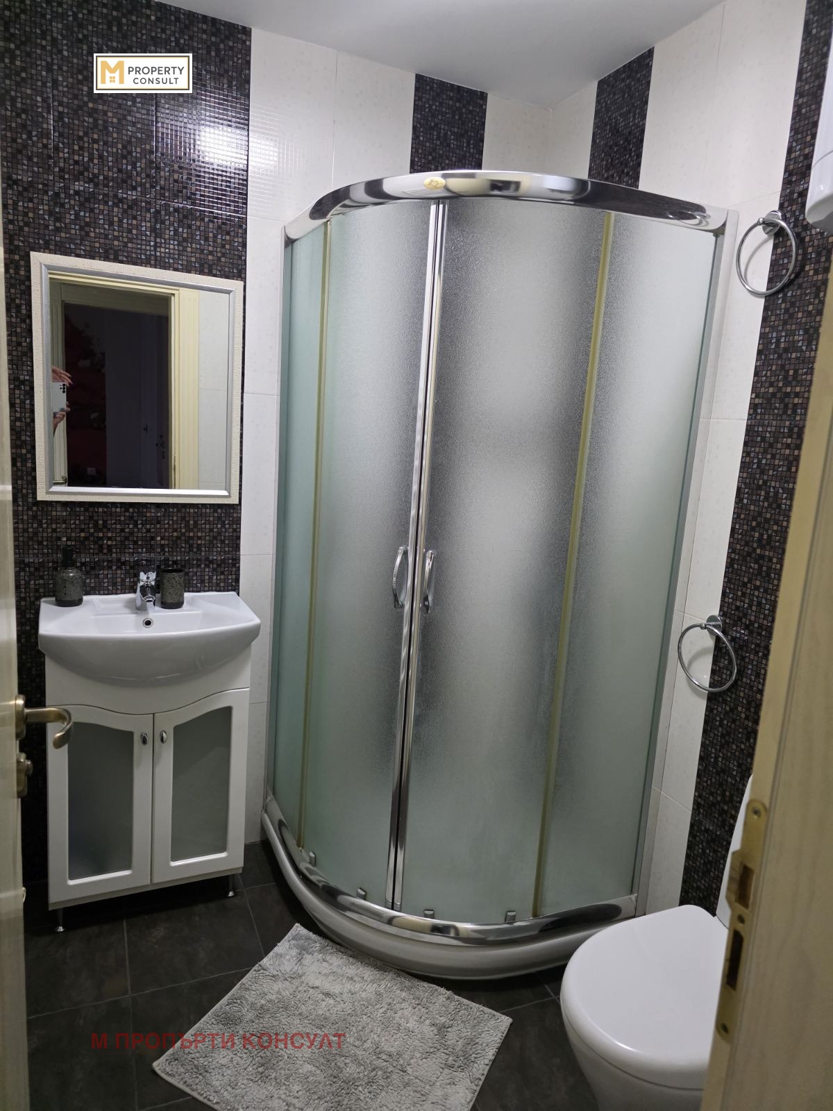 ���� ��� ���� 1-����� | Imot.bg � ����������� 5