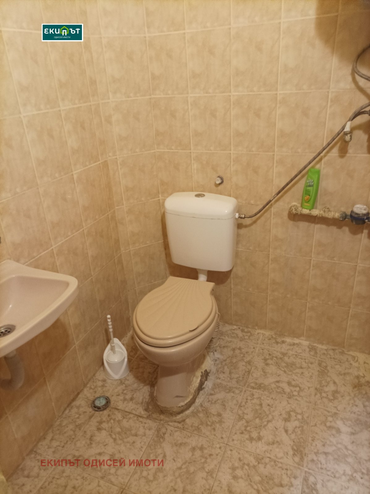 ���� ��� ���� 2-����� | Imot.bg � ����������� 5