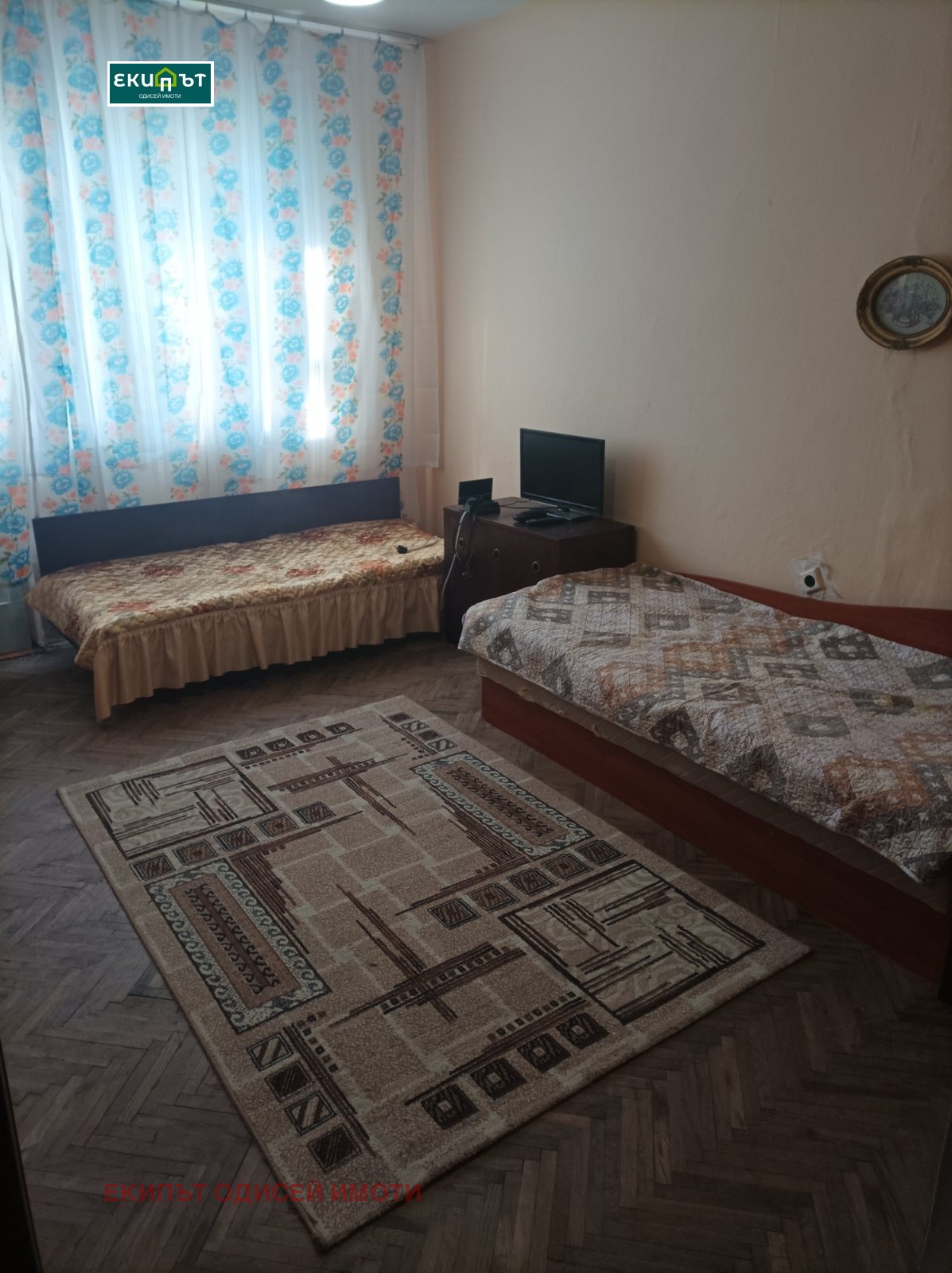 ���� ��� ���� 2-����� | Imot.bg � ����������� 4