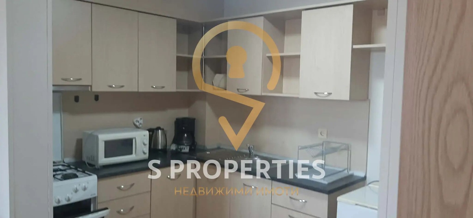 ���� ��� ���� 2-����� | Imot.bg � ����������� 4