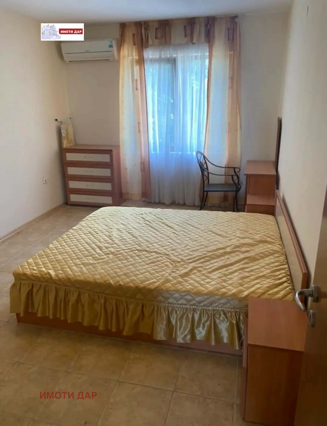 ���� ��� ���� 3-����� | Imot.bg � ����������� 4