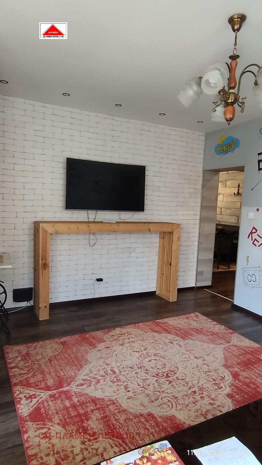 ���� ��� ���� 4-����� | Imot.bg � ����������� 9