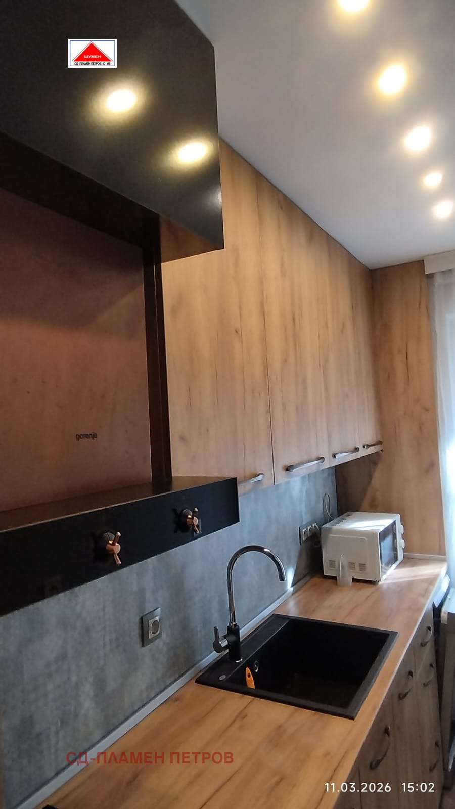 ���� ��� ���� 4-����� | Imot.bg � ����������� 4