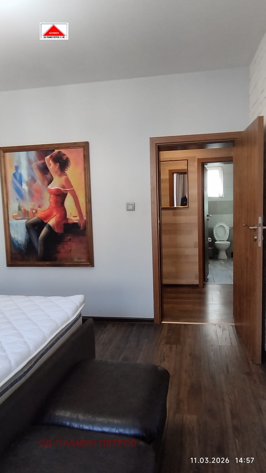 ���� ��� ���� 4-����� | Imot.bg � ����������� 5