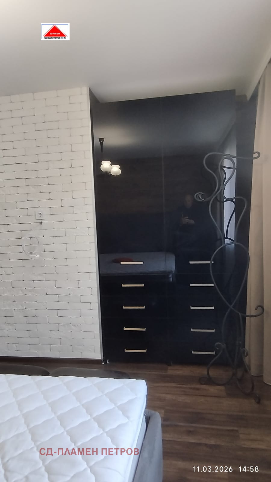 ���� ��� ���� 4-����� | Imot.bg � ����������� 7