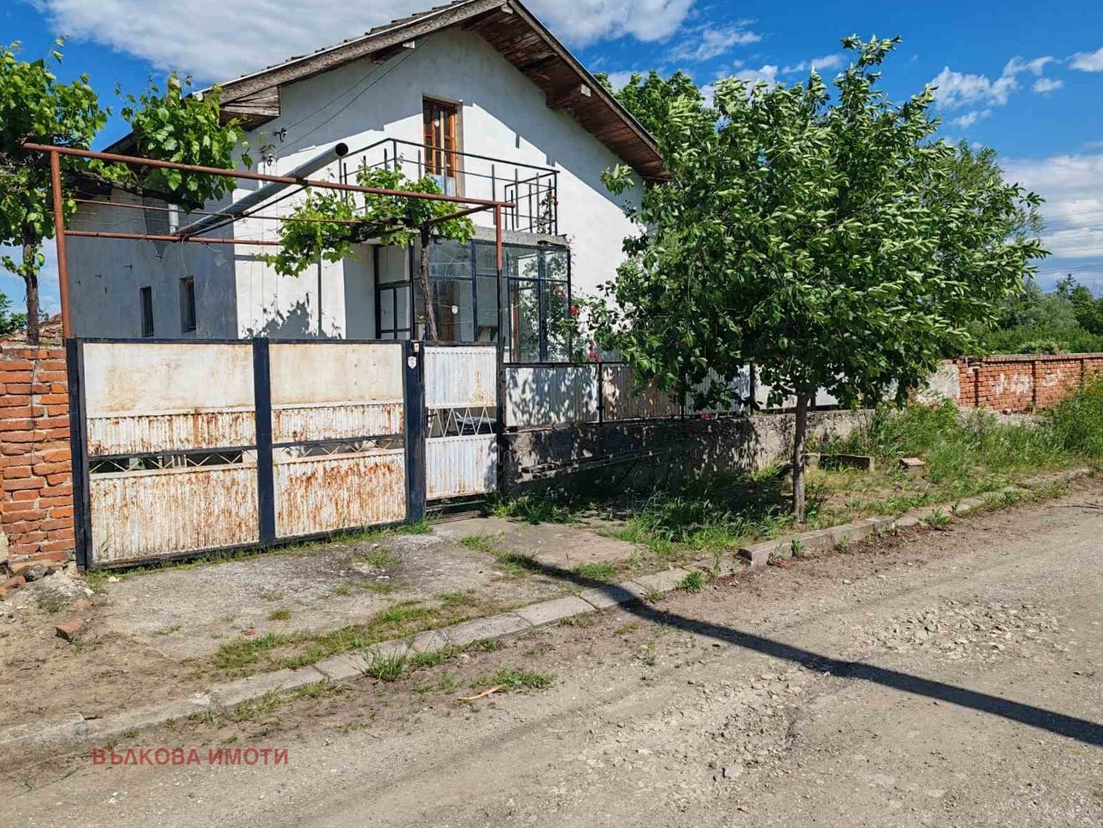 ���� ��� ���� ���� | Imot.bg � ����������� 2