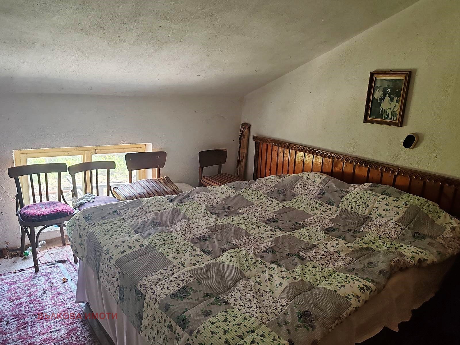 ���� ��� ���� ���� | Imot.bg � ����������� 12
