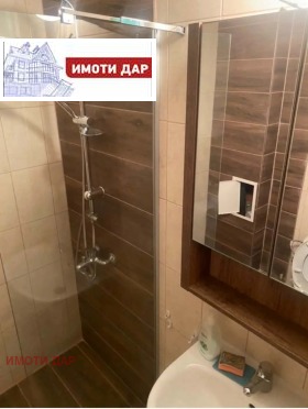 ���� ��� ���� 3-����� | Imot.bg � ����� ������ 7