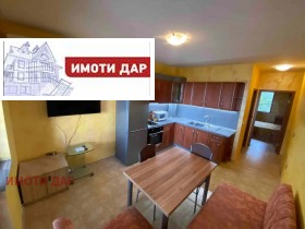 ���� ��� ���� 3-����� | Imot.bg � ����� ������ 3