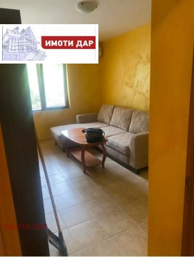 ���� ��� ���� 3-����� | Imot.bg � ����� ������ 5