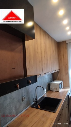 ���� ��� ���� 4-����� | Imot.bg � ����� ������ 4