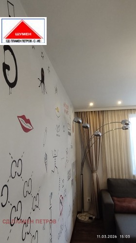 ���� ��� ���� 4-����� | Imot.bg � ����� ������ 10