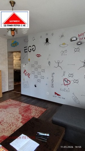 ���� ��� ���� 4-����� | Imot.bg � ����� ������ 8