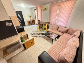 Hus Gulv Sarafovo, Burgas 1