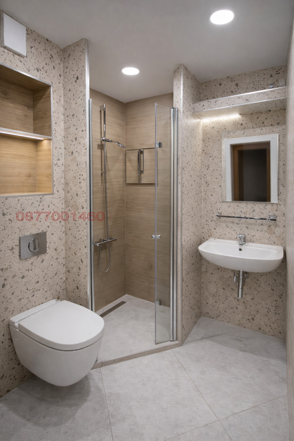 Дава под наем СТАЯ, гр. София, Връбница 1, снимка 2 - Стаи под наем - 54014900