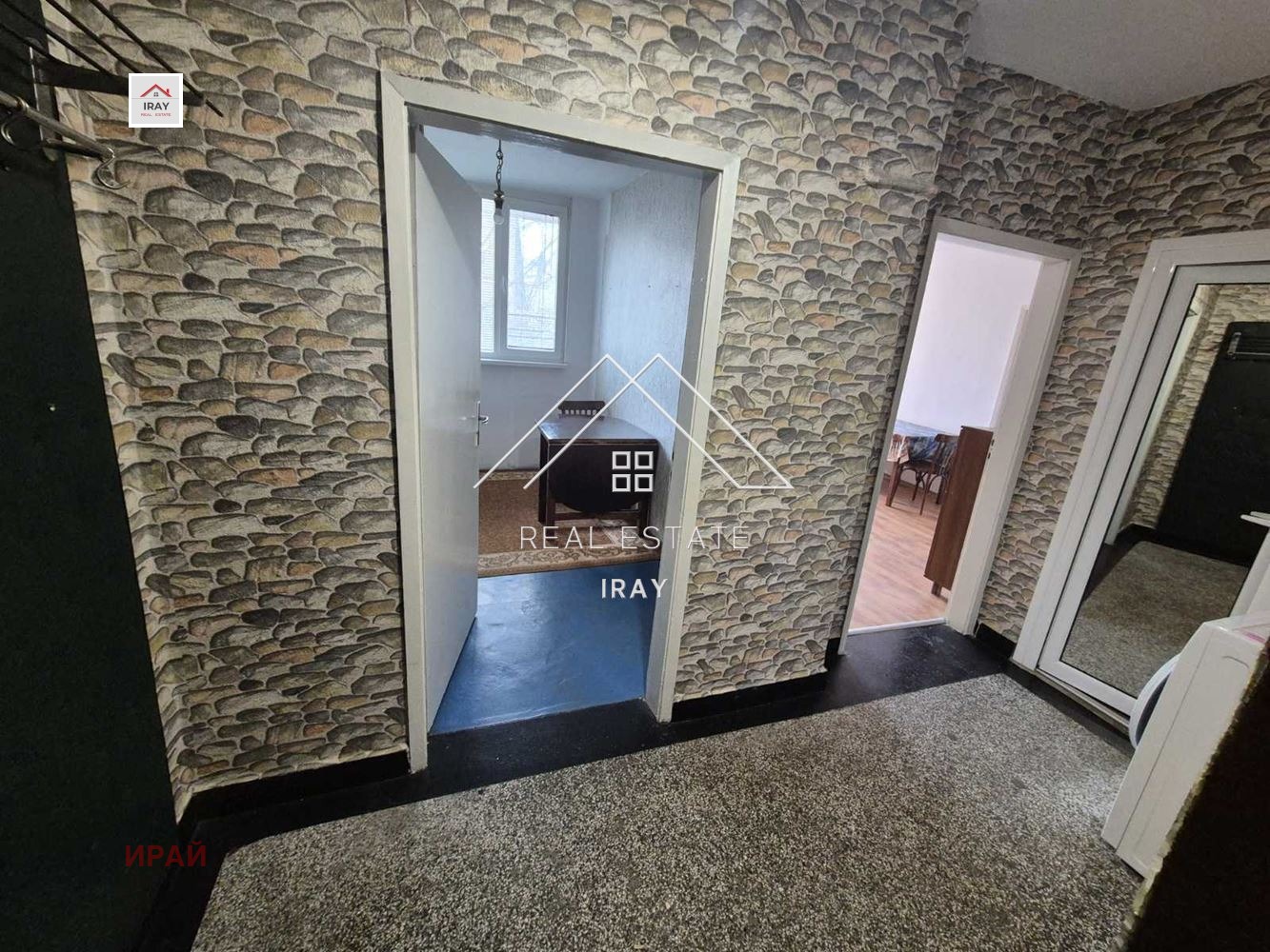 Дава под наем 3-СТАЕН, гр. Стара Загора, Център, снимка 13 - Апартаменти - 53860403