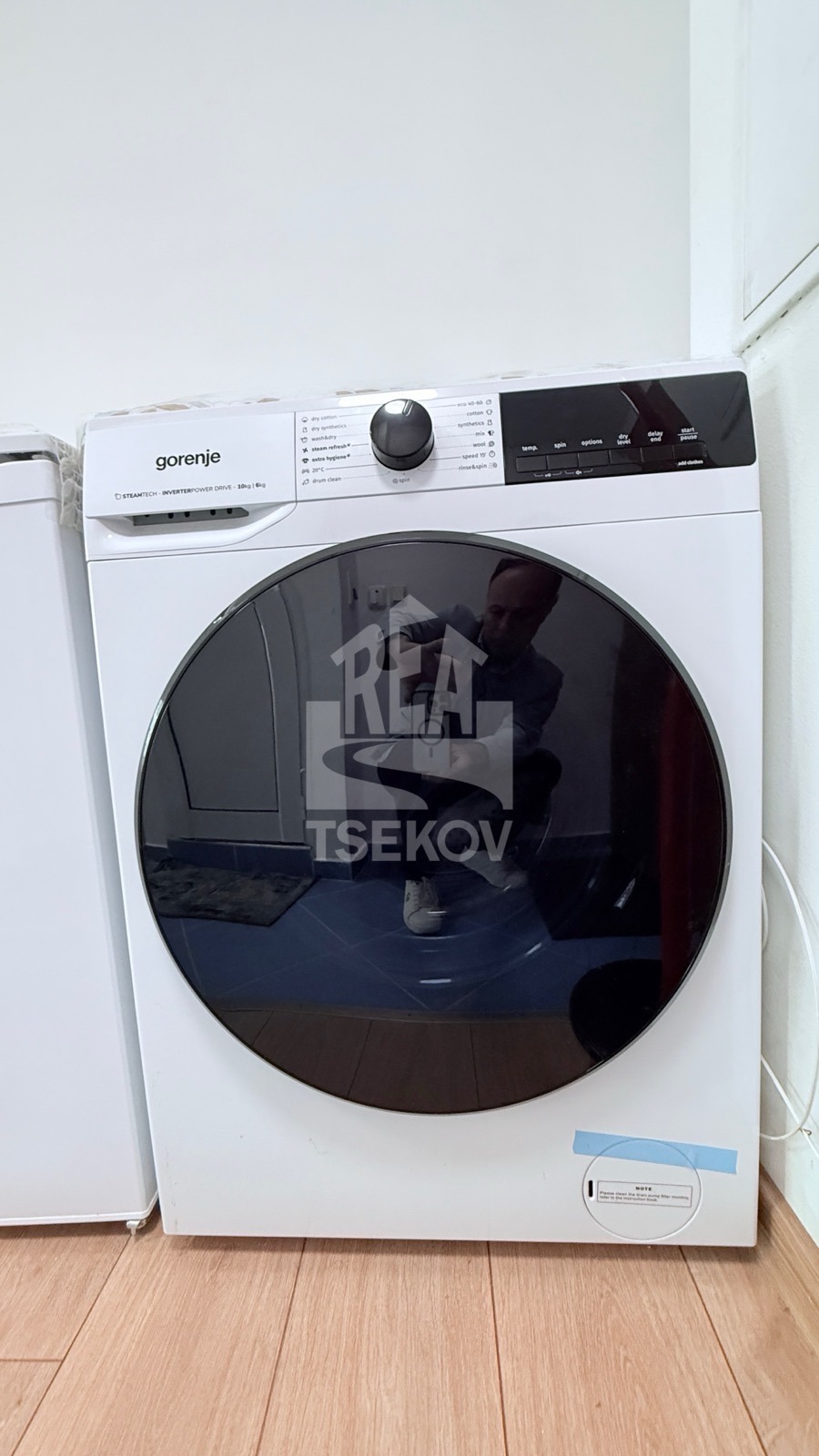 ���� ��� ���� 1-����� | Imot.bg � ����������� 12