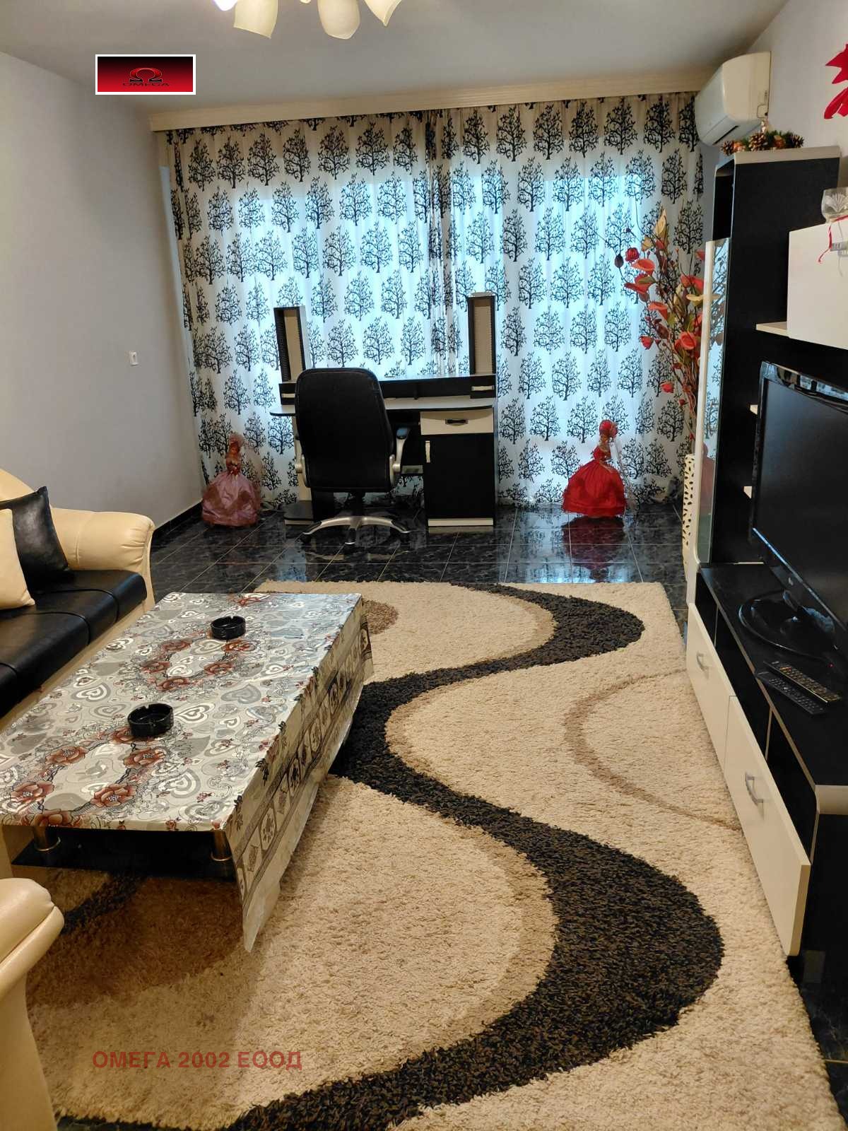 ���� ��� ���� 2-����� | Imot.bg � ����������� 9