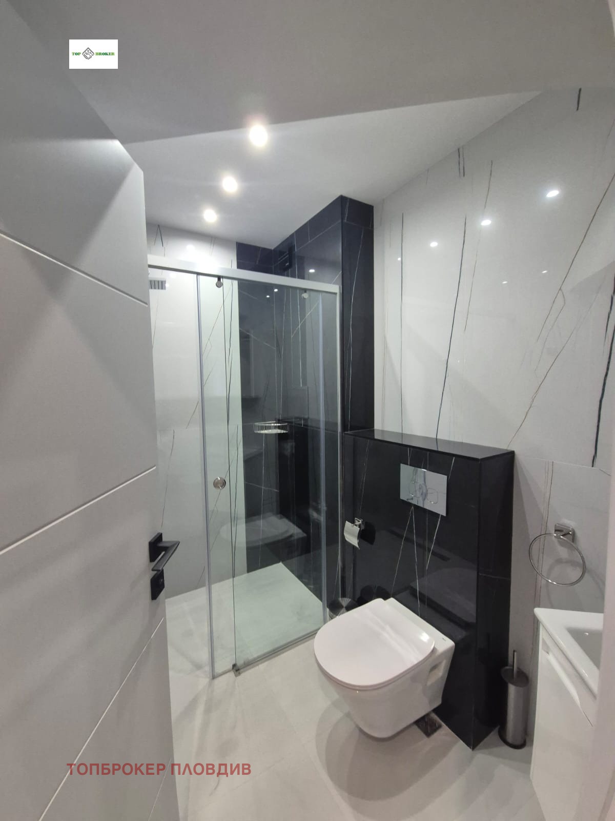 Дава под Наем 3-СТАЕН | Imot.bg — изображение 11