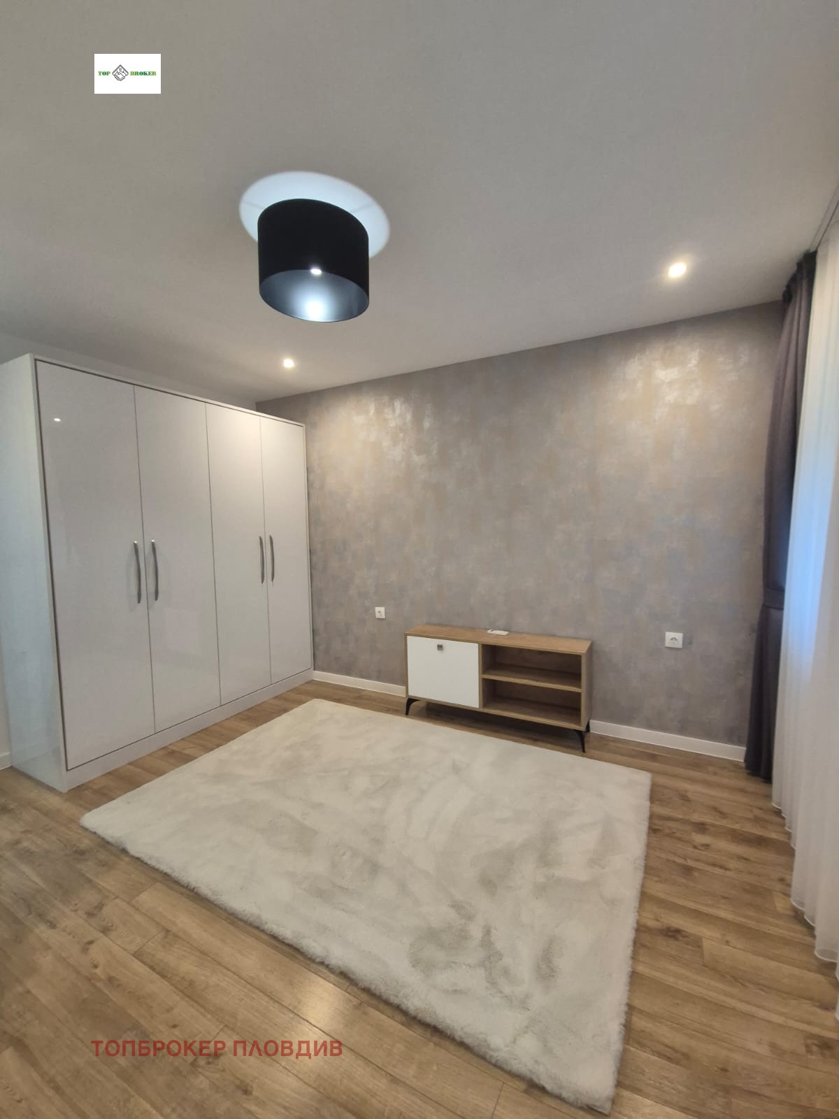 Дава под Наем 3-СТАЕН | Imot.bg — изображение 5