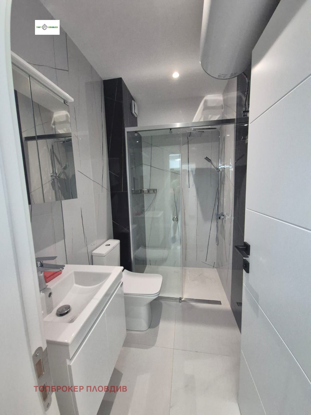 Дава под Наем 3-СТАЕН | Imot.bg — изображение 10