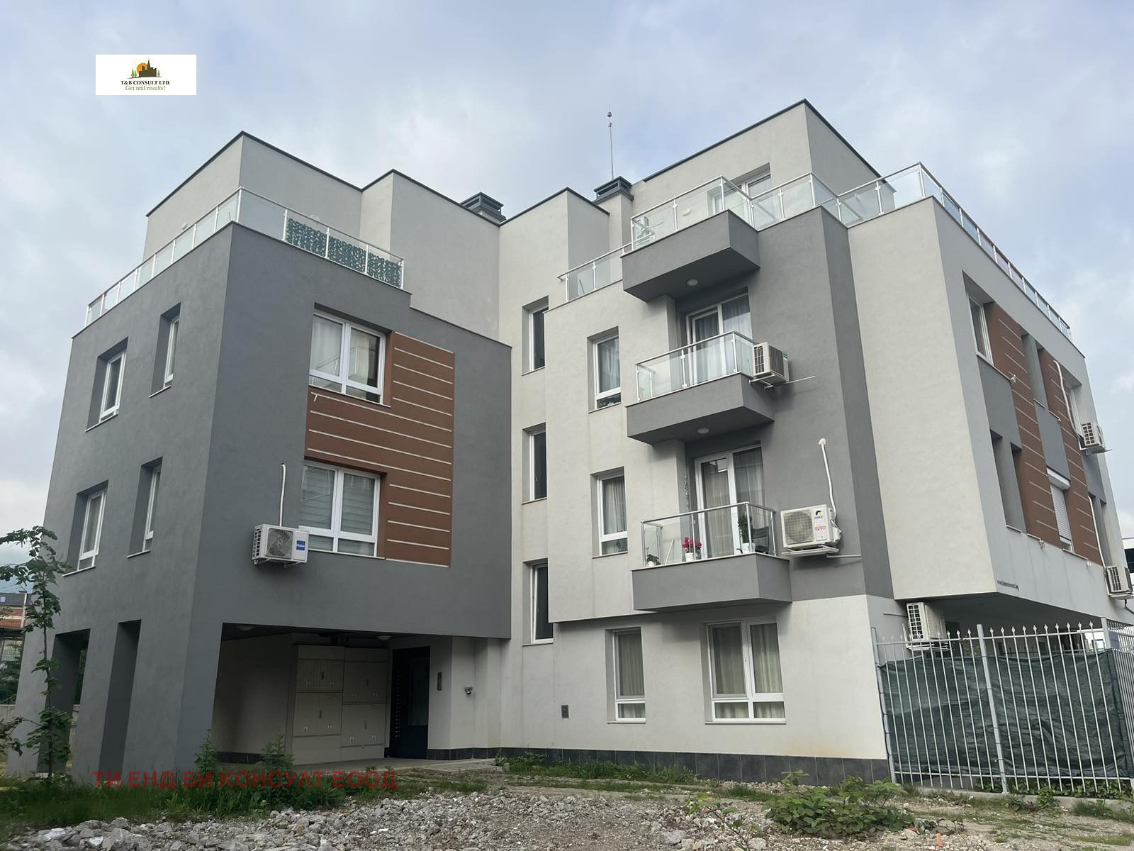 ���� ��� ���� ����� | Imot.bg � ����������� 1