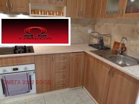 ���� ��� ���� 2-����� | Imot.bg � ����� ������ 2