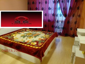 ���� ��� ���� 2-����� | Imot.bg � ����� ������ 11