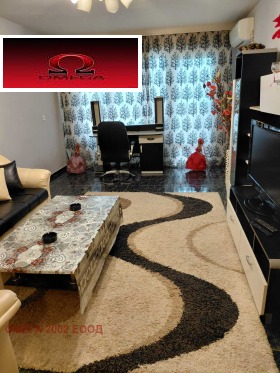 ���� ��� ���� 2-����� | Imot.bg � ����� ������ 9