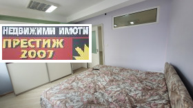    3- | Imot.bg    3