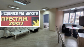    3- | Imot.bg    5
