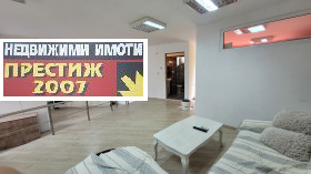    3- | Imot.bg    2