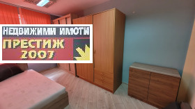    3- | Imot.bg    4