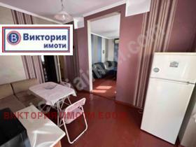 ���� ��� ���� ���� �� ���� | Imot.bg � ����� ������ 3