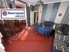 ���� ��� ���� ���� �� ���� | Imot.bg � ����� ������ 2