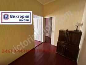 ���� ��� ���� ���� �� ���� | Imot.bg � ����� ������ 7