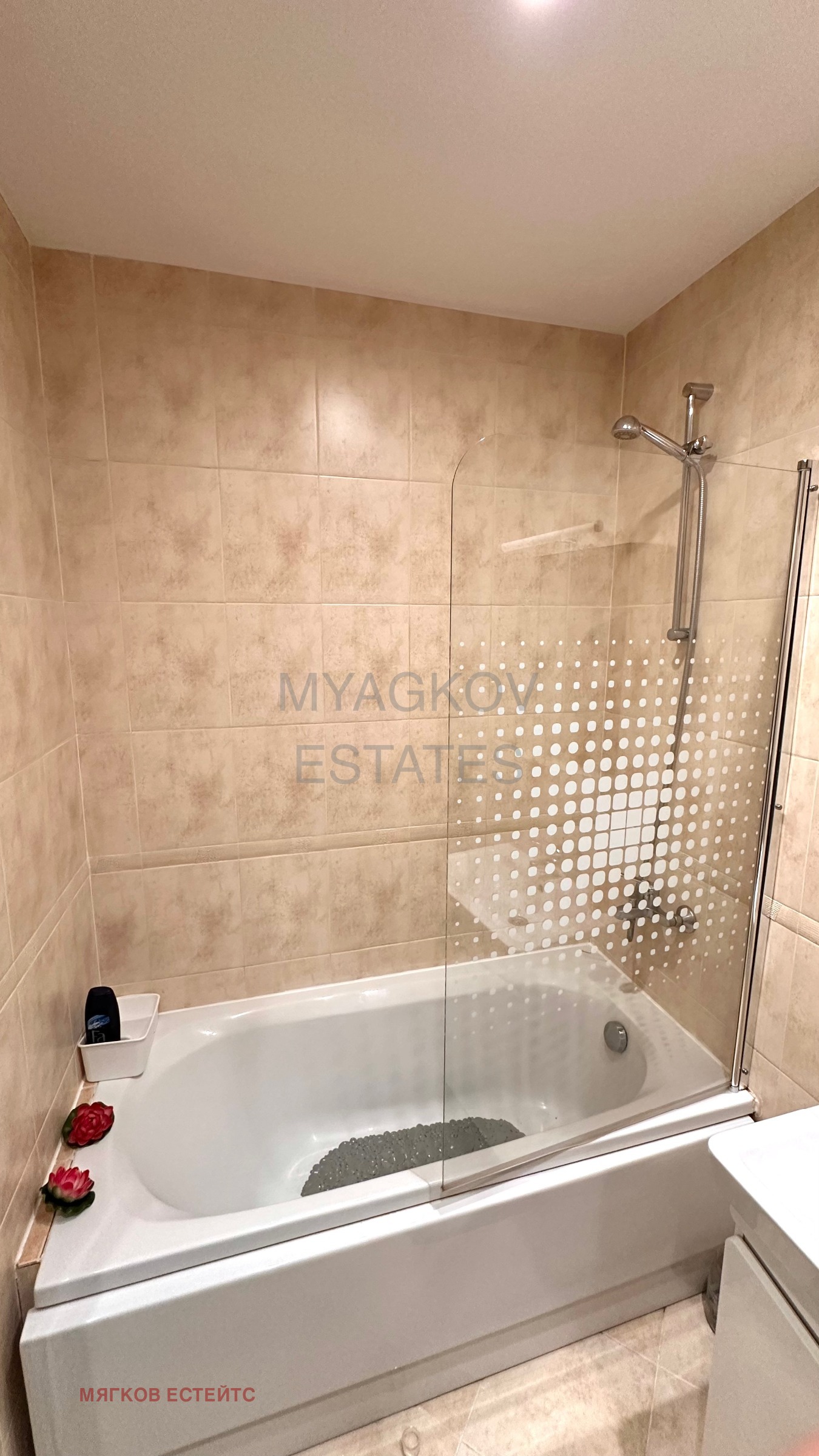 ���� ��� ���� 2-����� | Imot.bg � ����������� 9