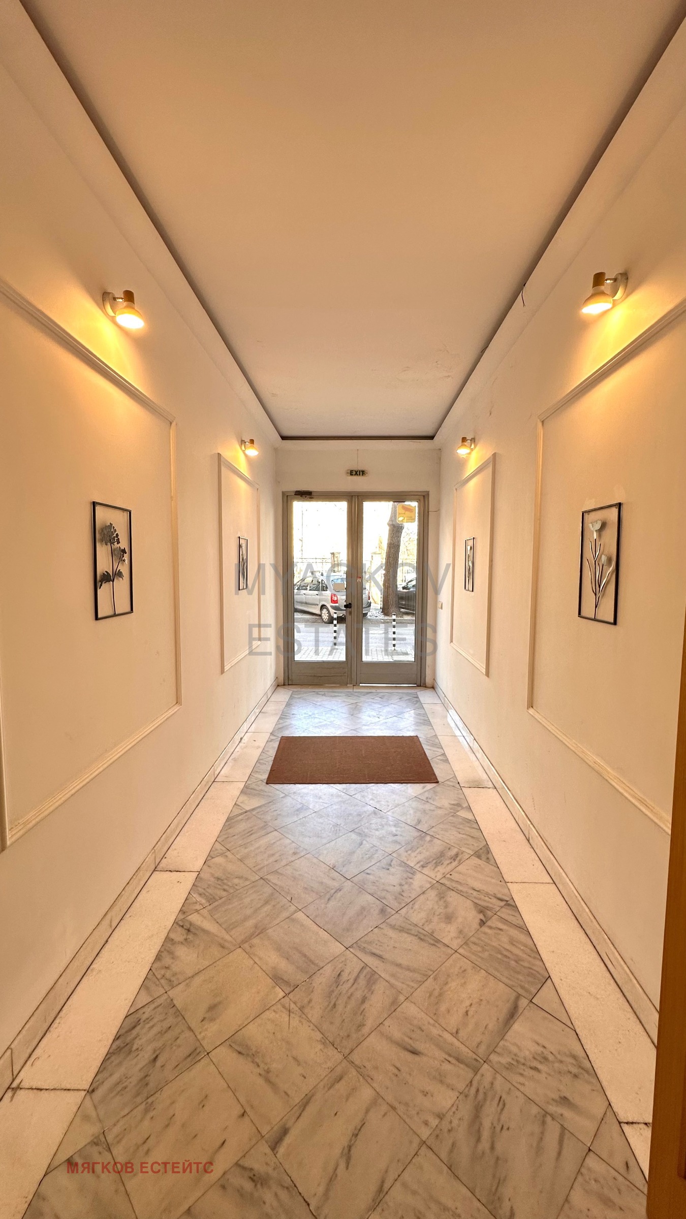 ���� ��� ���� 2-����� | Imot.bg � ����������� 14