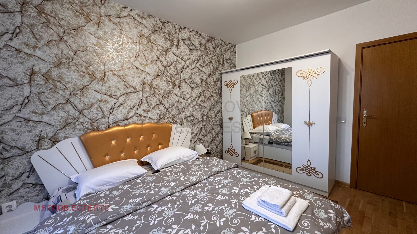 ���� ��� ���� 2-����� | Imot.bg � ����������� 4