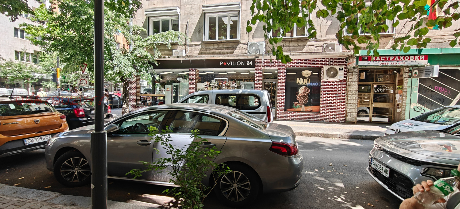 ���� ��� ���� 2-����� | Imot.bg � ����������� 9