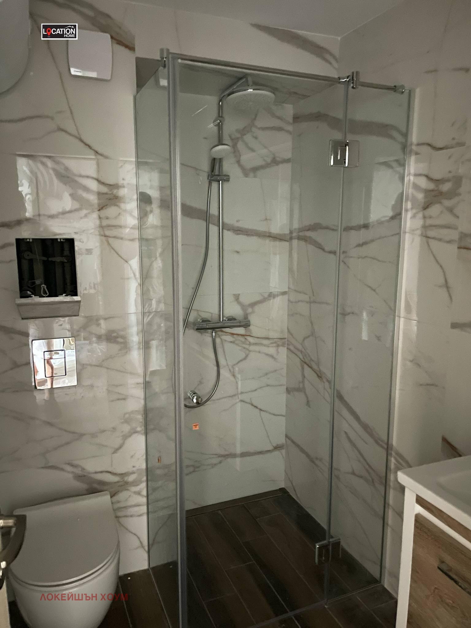 ���� ��� ���� 3-����� | Imot.bg � ����������� 15
