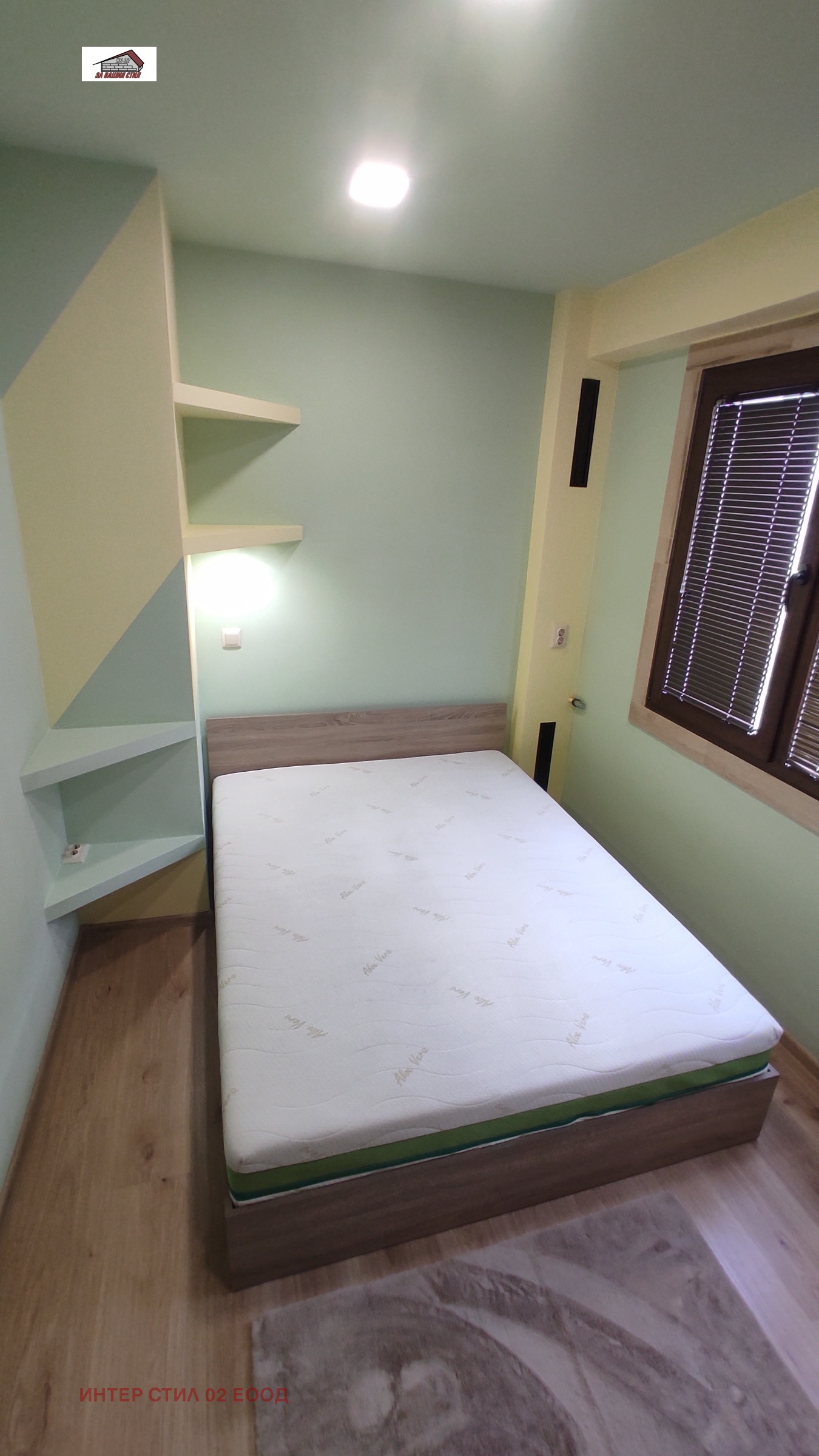 ���� ��� ���� 3-����� | Imot.bg � ����������� 11