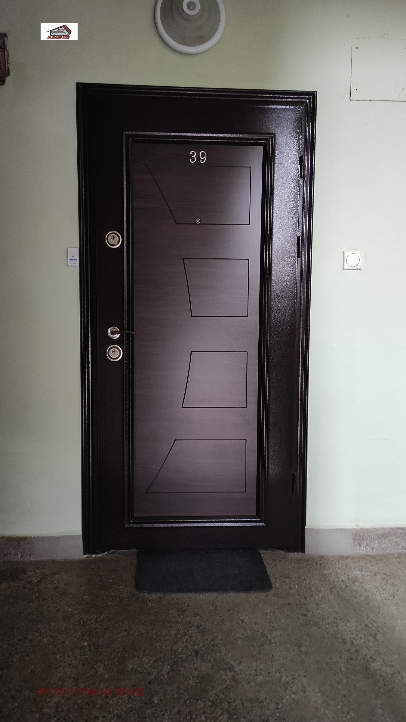 ���� ��� ���� 3-����� | Imot.bg � ����������� 16